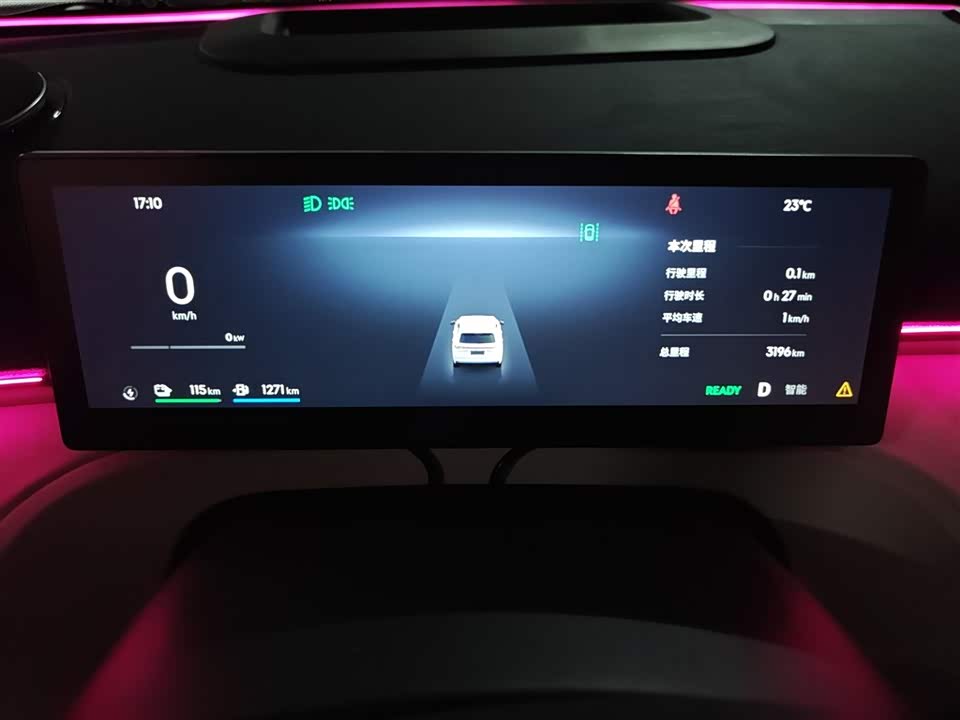 Geely Galaxy Galaxy Starship 7