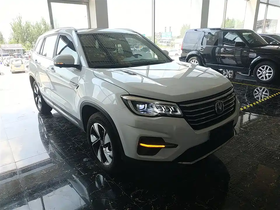 Changan CS75