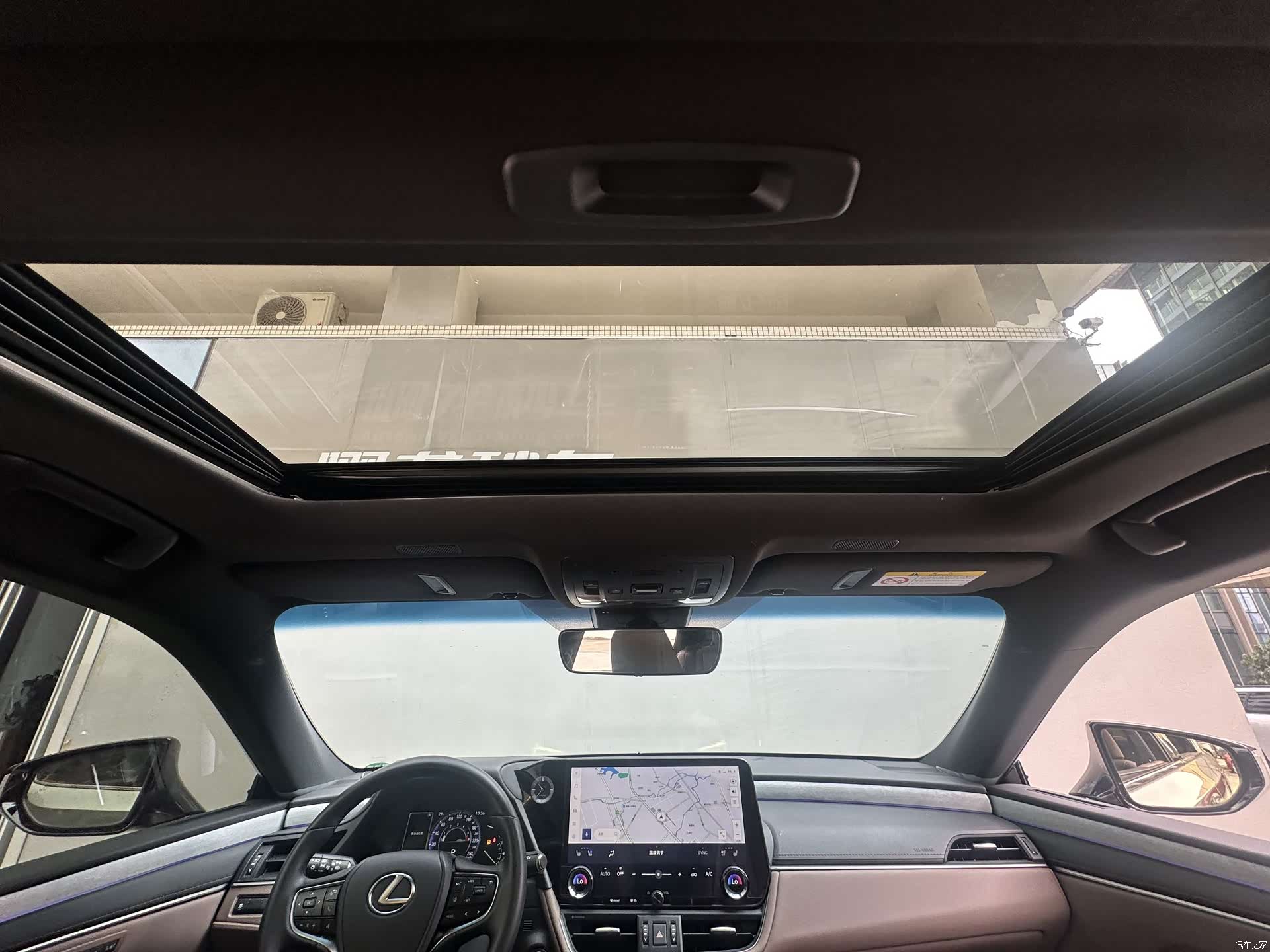 Lexus ES, 2025 13