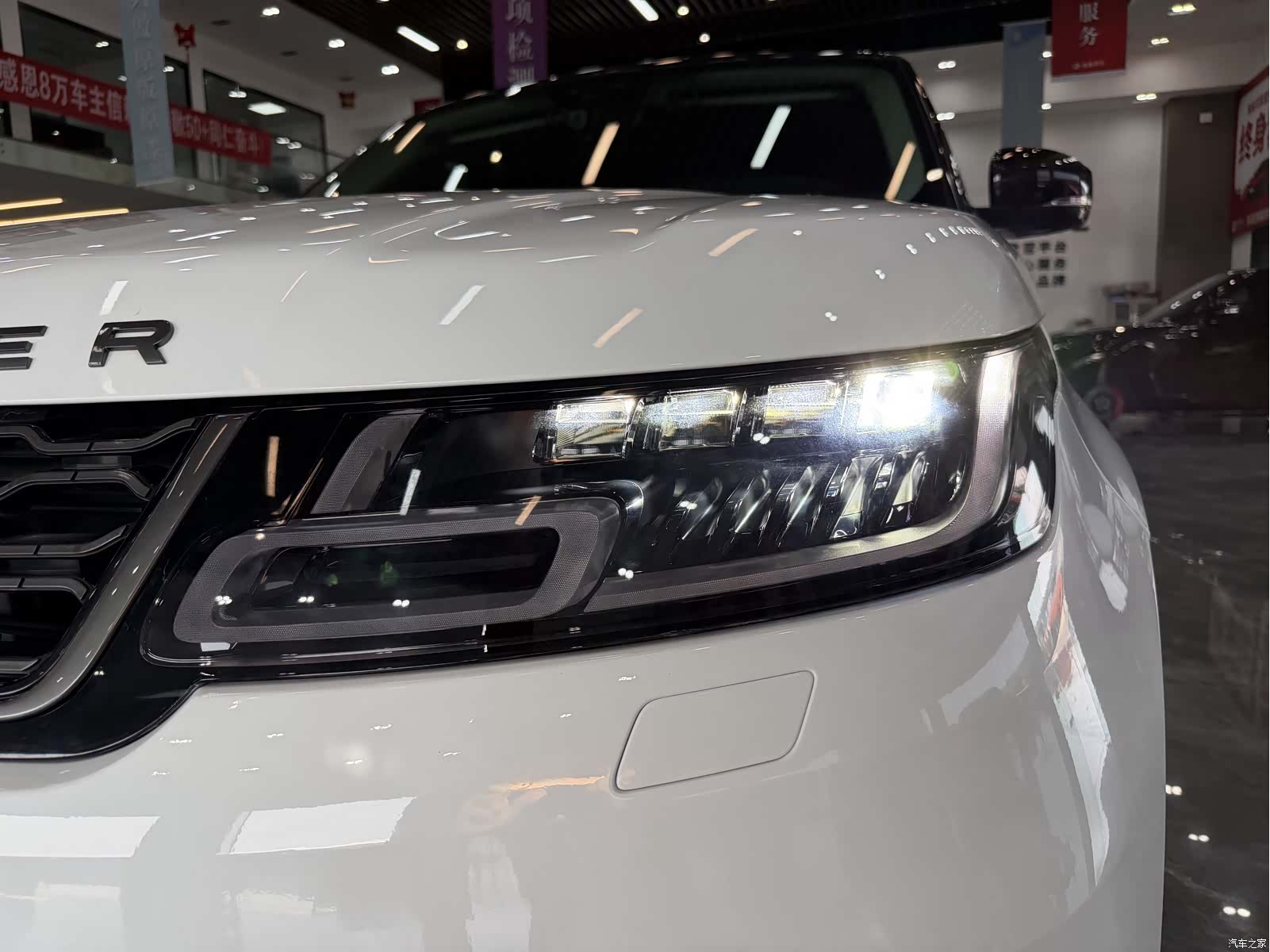 Land Rover Range Rover, 2020 4