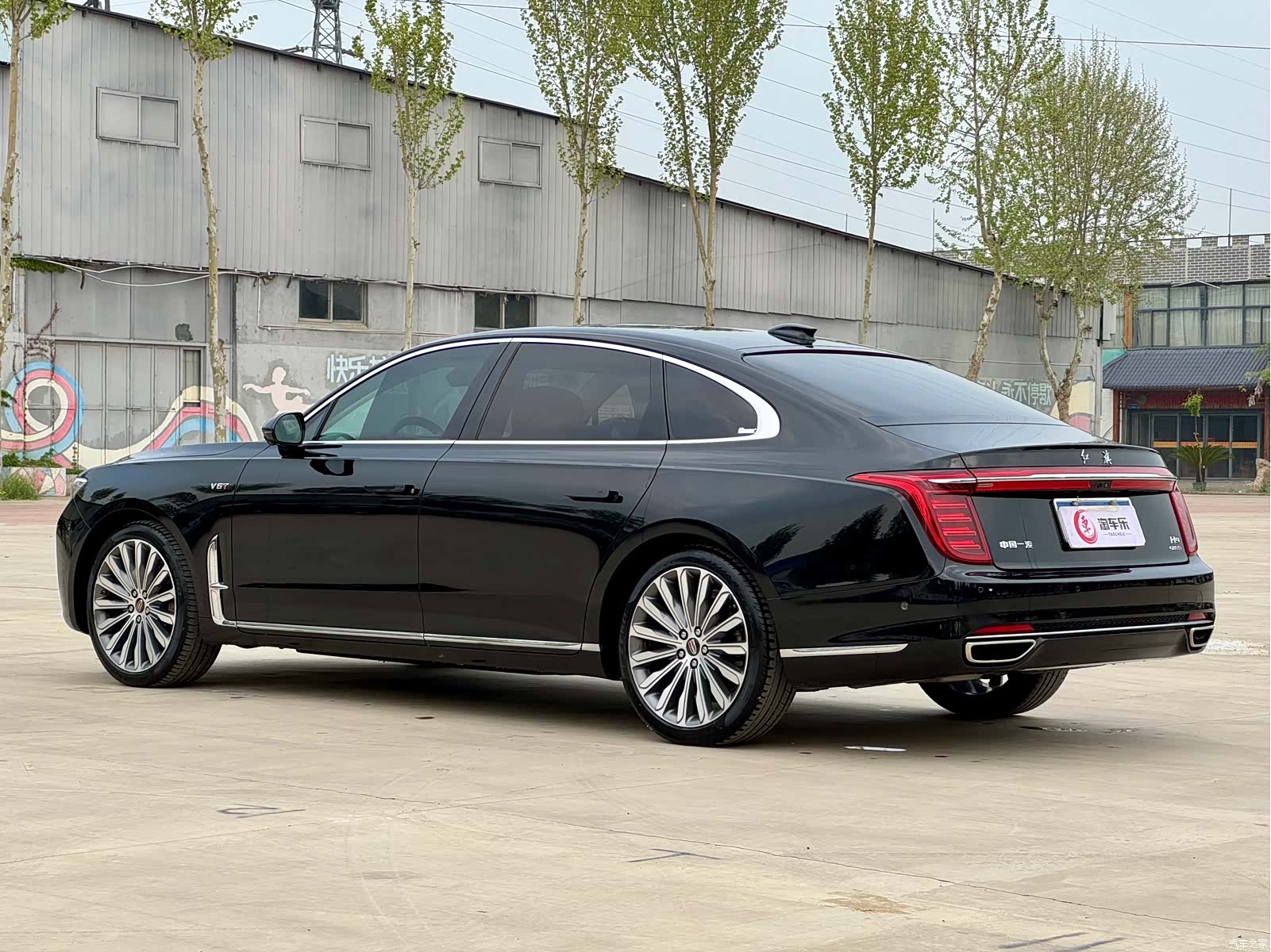 Hongqi H9, 2020 22