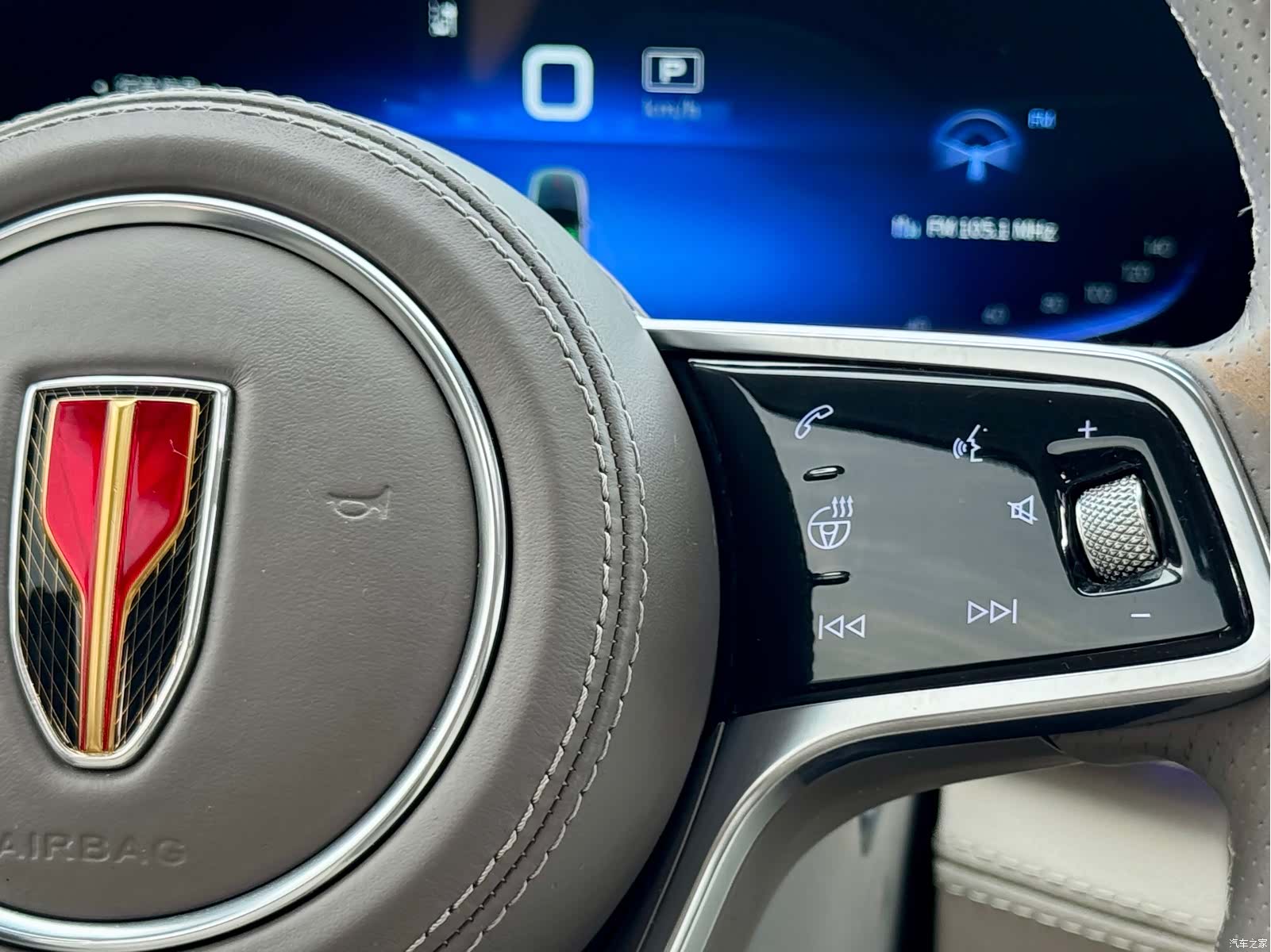 Hongqi H9, 2020 13