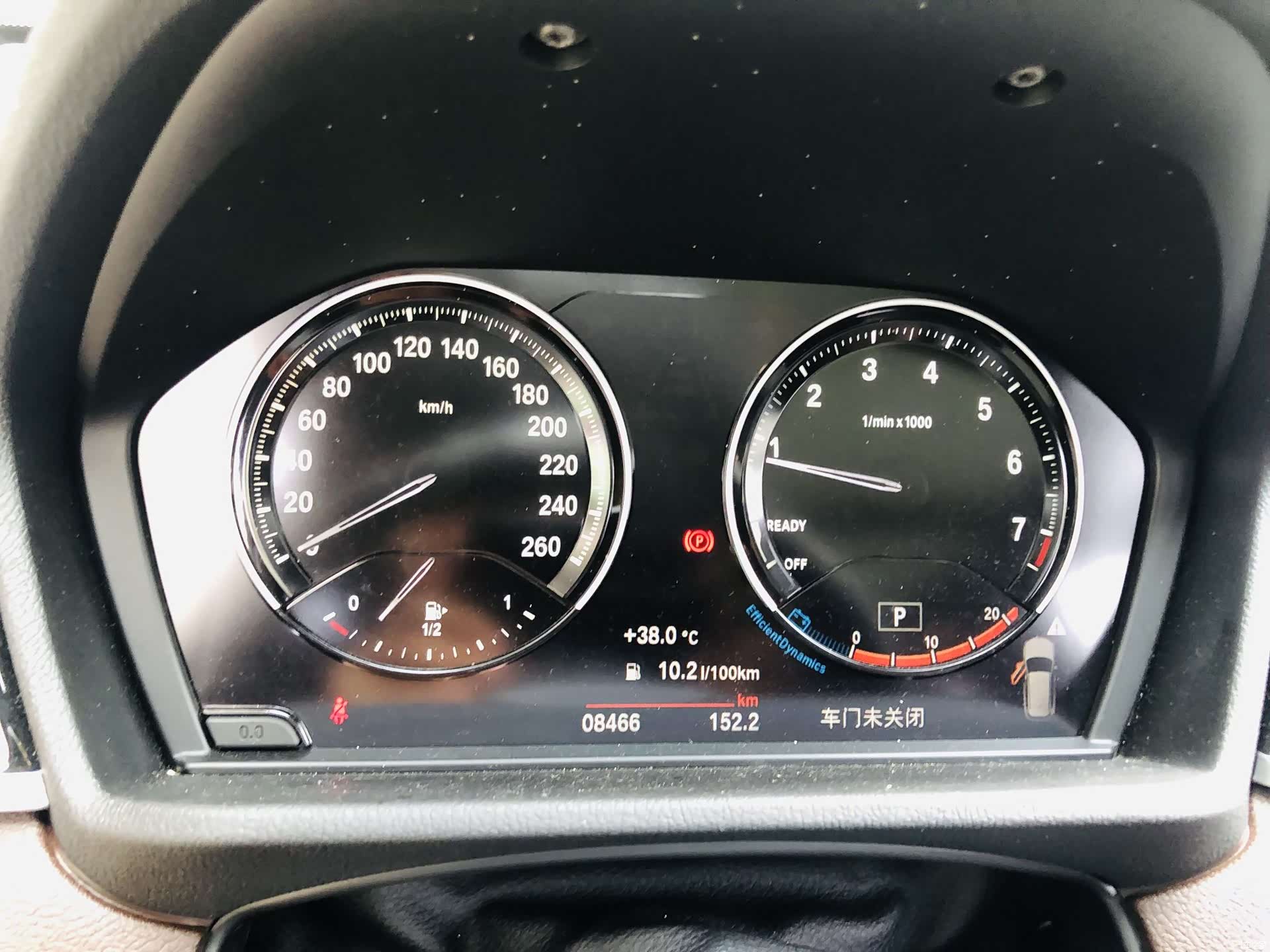 BMW X1, 2023 13