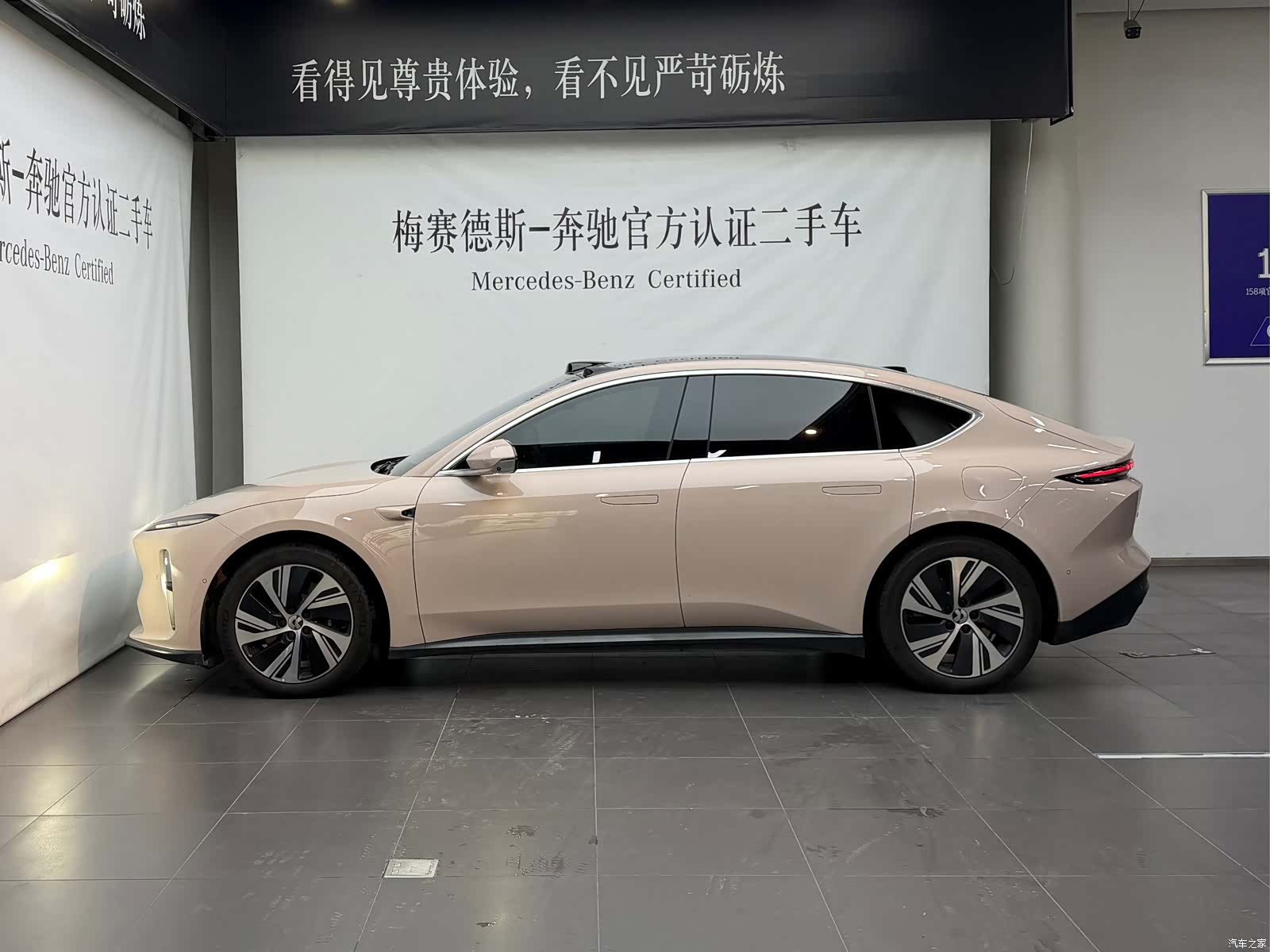 NIO ET5, 2026 6