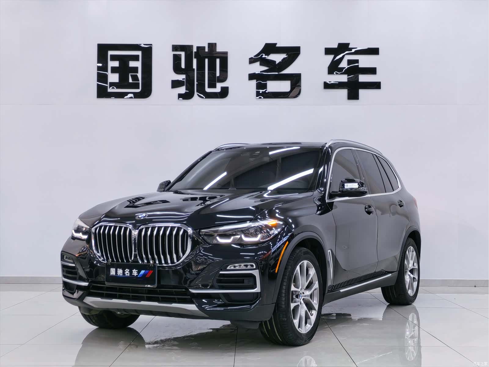 BMW X5, 2021 1