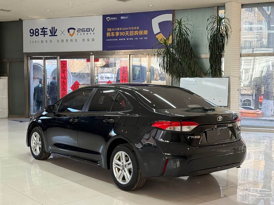 Toyota Lei Ling