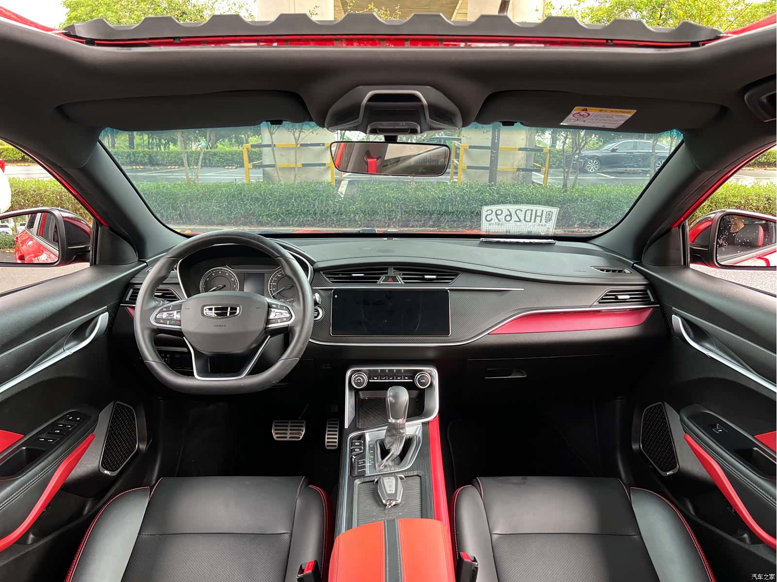 Geely Binray, 2021 все фото