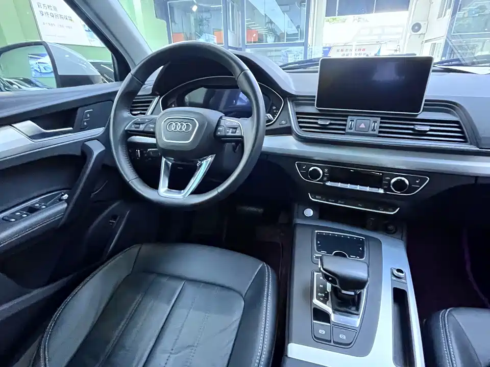 Audi Q5L