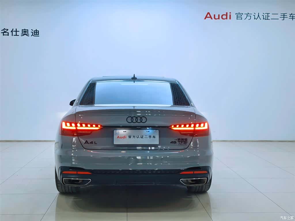 Audi A4L, 2025 все фото