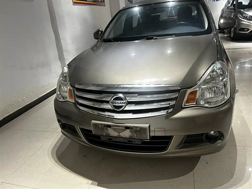 Nissan Xuan Yi