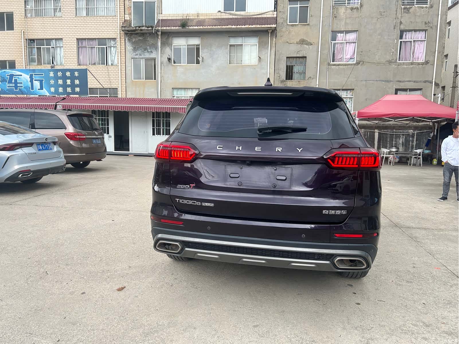Chery Tiggo 8 Plus, 2020 13