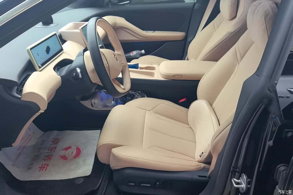 NIO ET5, 2025 9