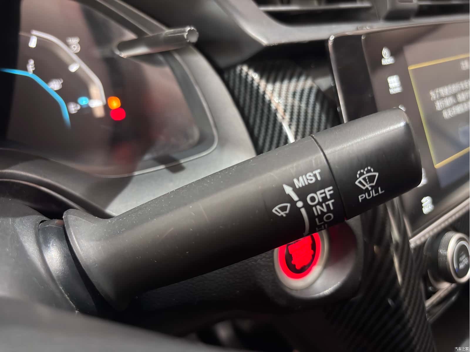 Honda Civic, 2020 15