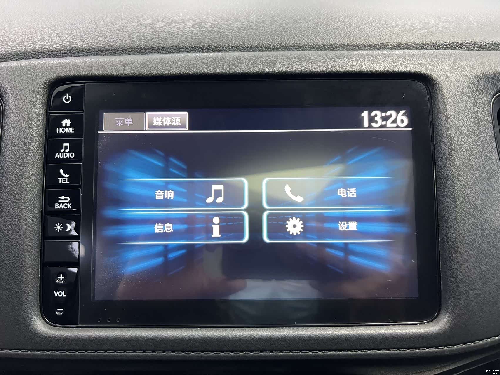 Honda Vezel, 2022 14