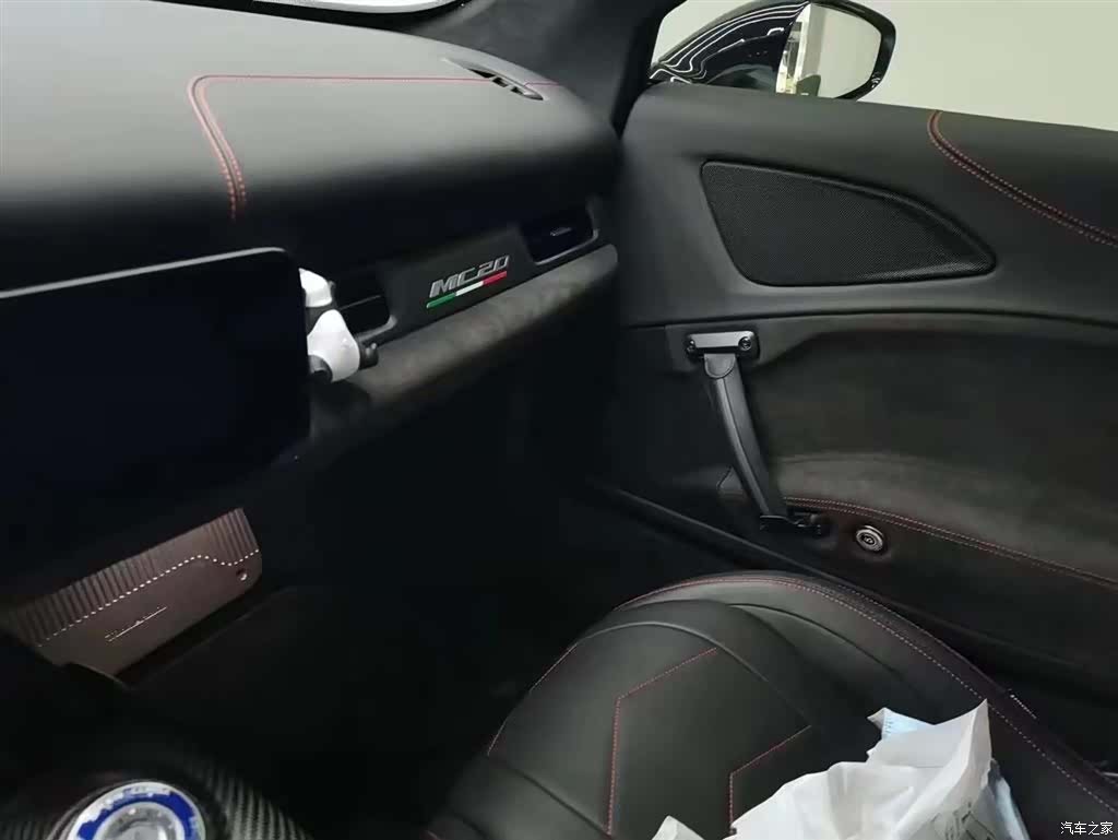 Maserati MC20, 2022 8