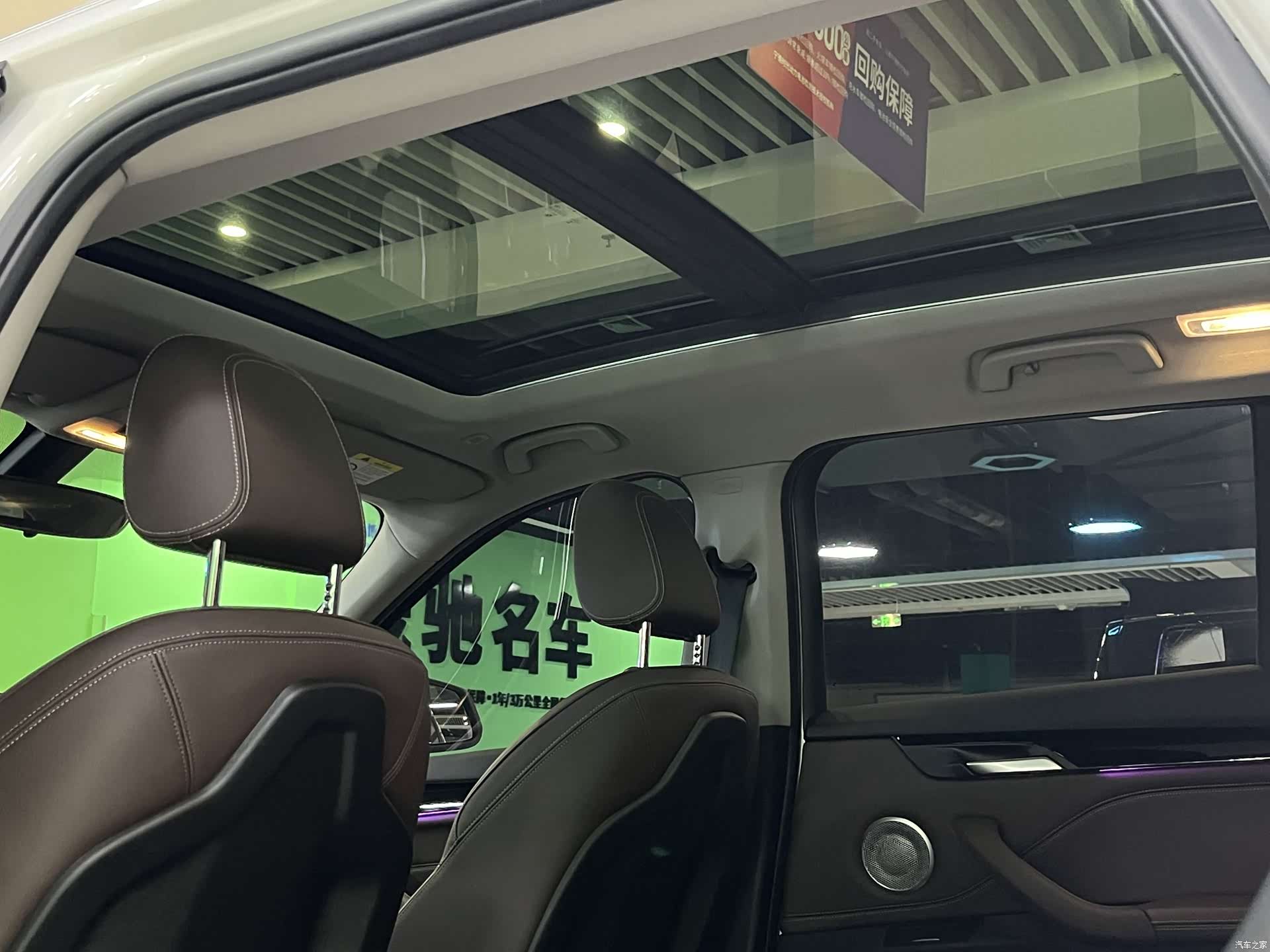 BMW X1, 2021 11