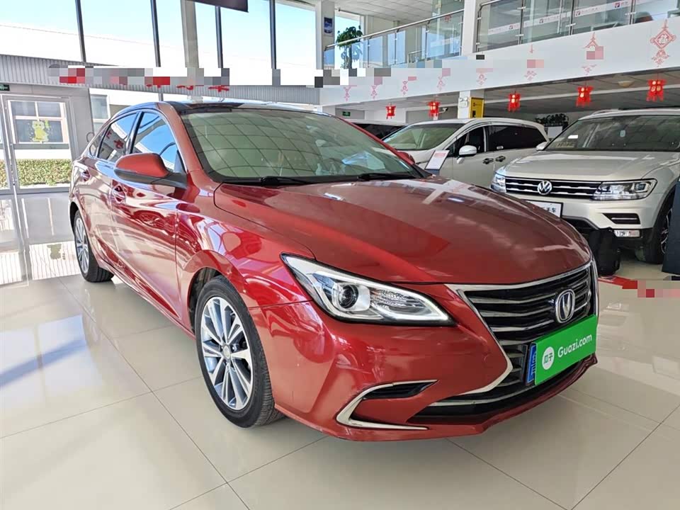 Changan Ruicheng CC
