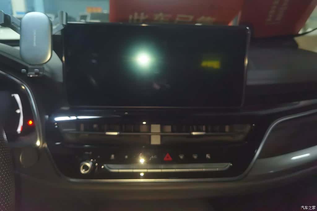 Haval H6, 2021 13