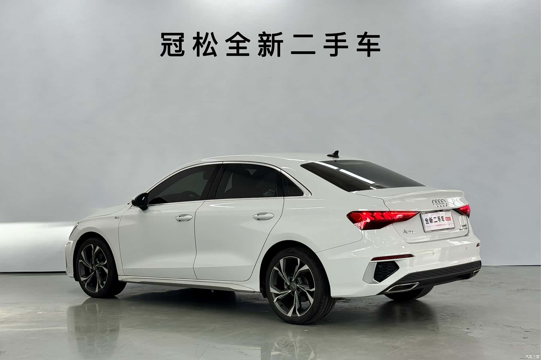 Audi A3, 2022 7