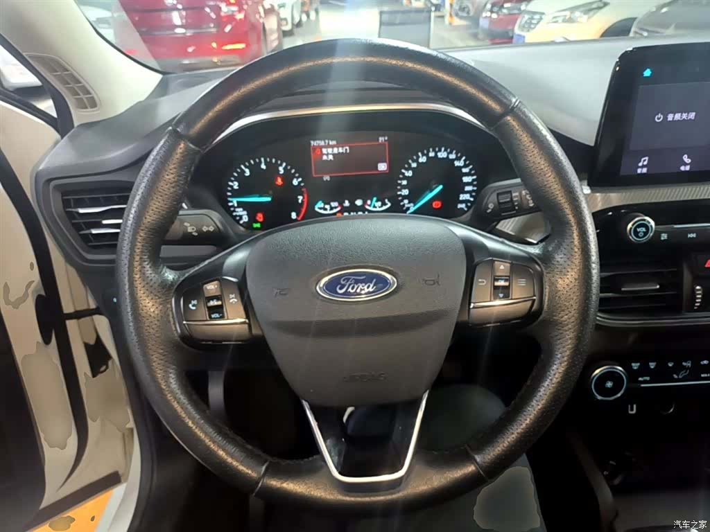 Ford Focus, 2020 11