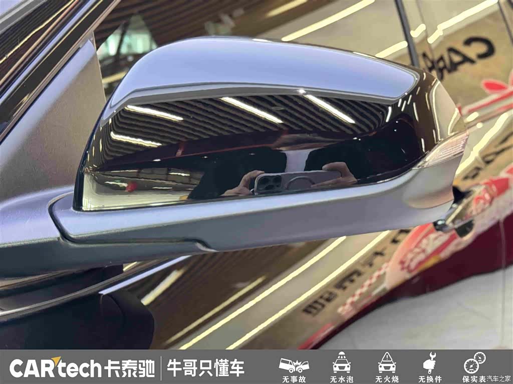 Chevrolet Equinox, 2023 9