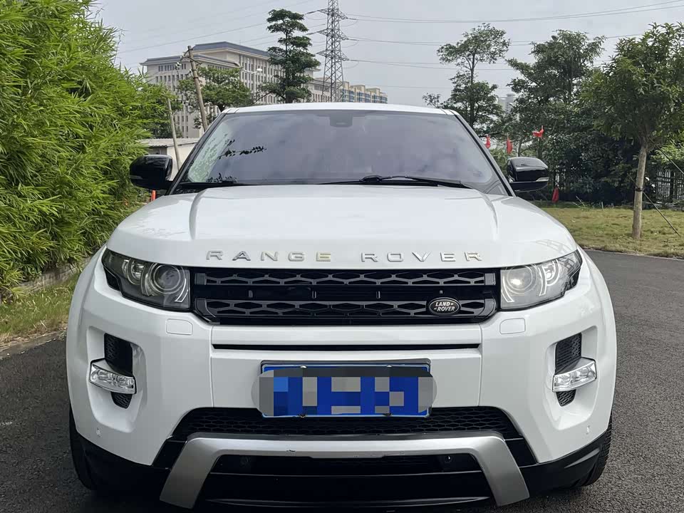Land Rover Range Rover Aurora