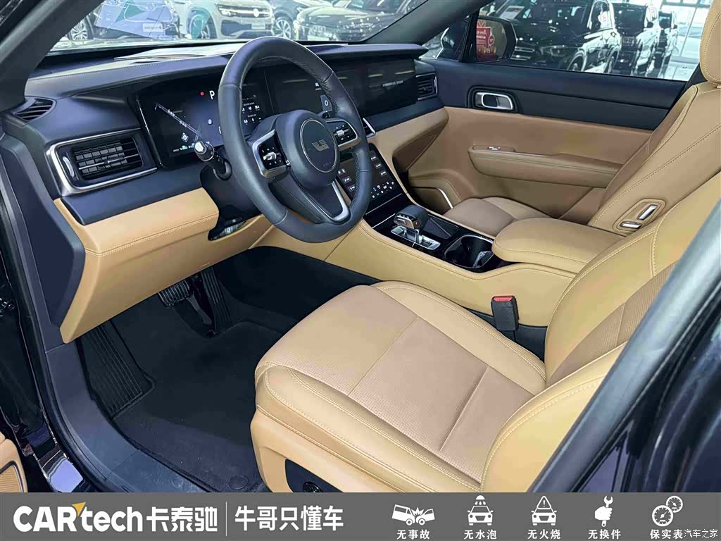 Li Auto ONE, 2022 18