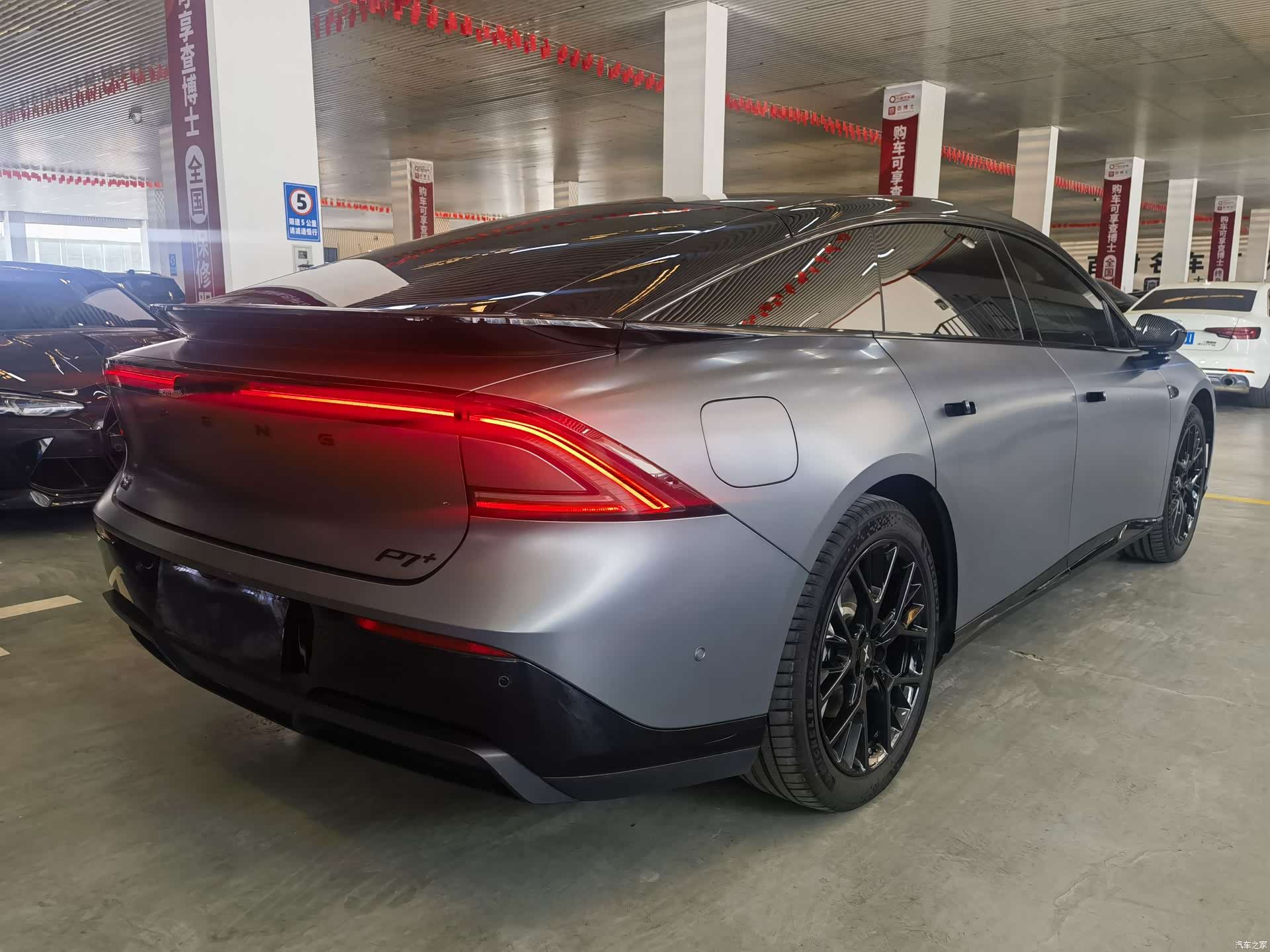 Xpeng P7, 2025 4