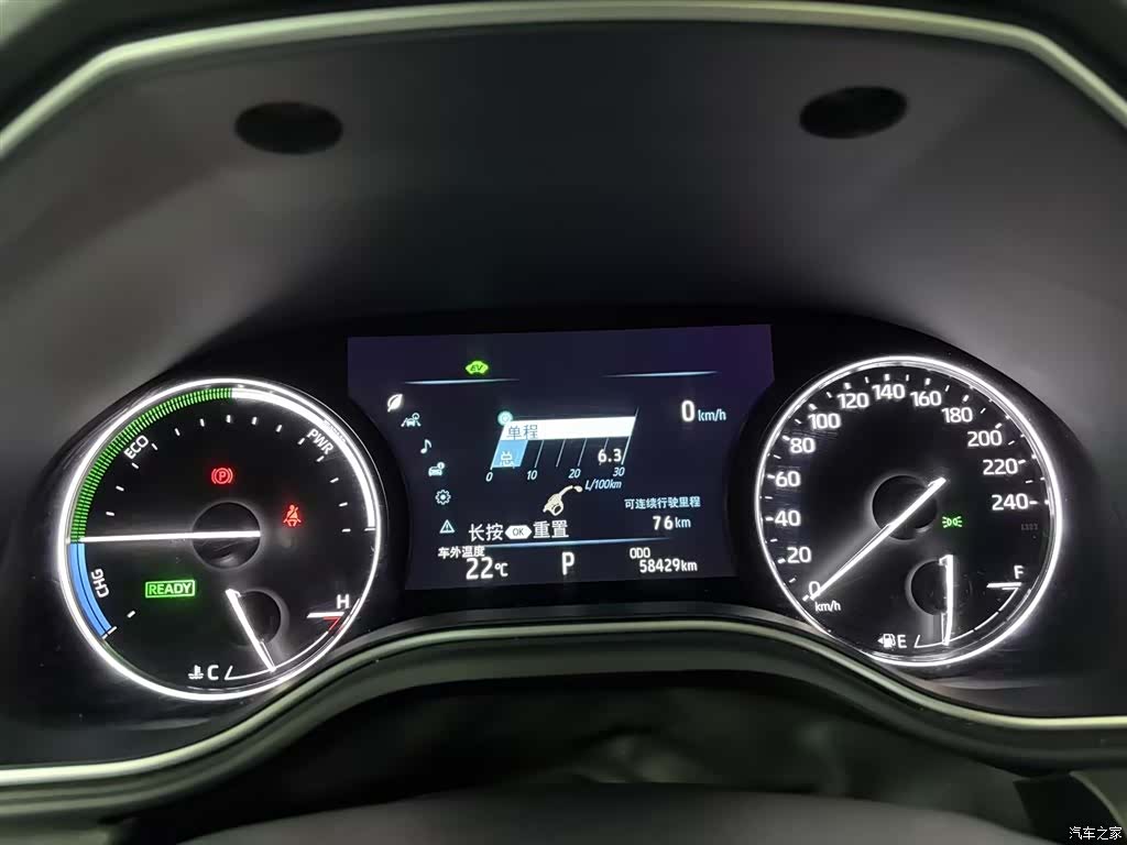 Toyota Avalon, 2022 6