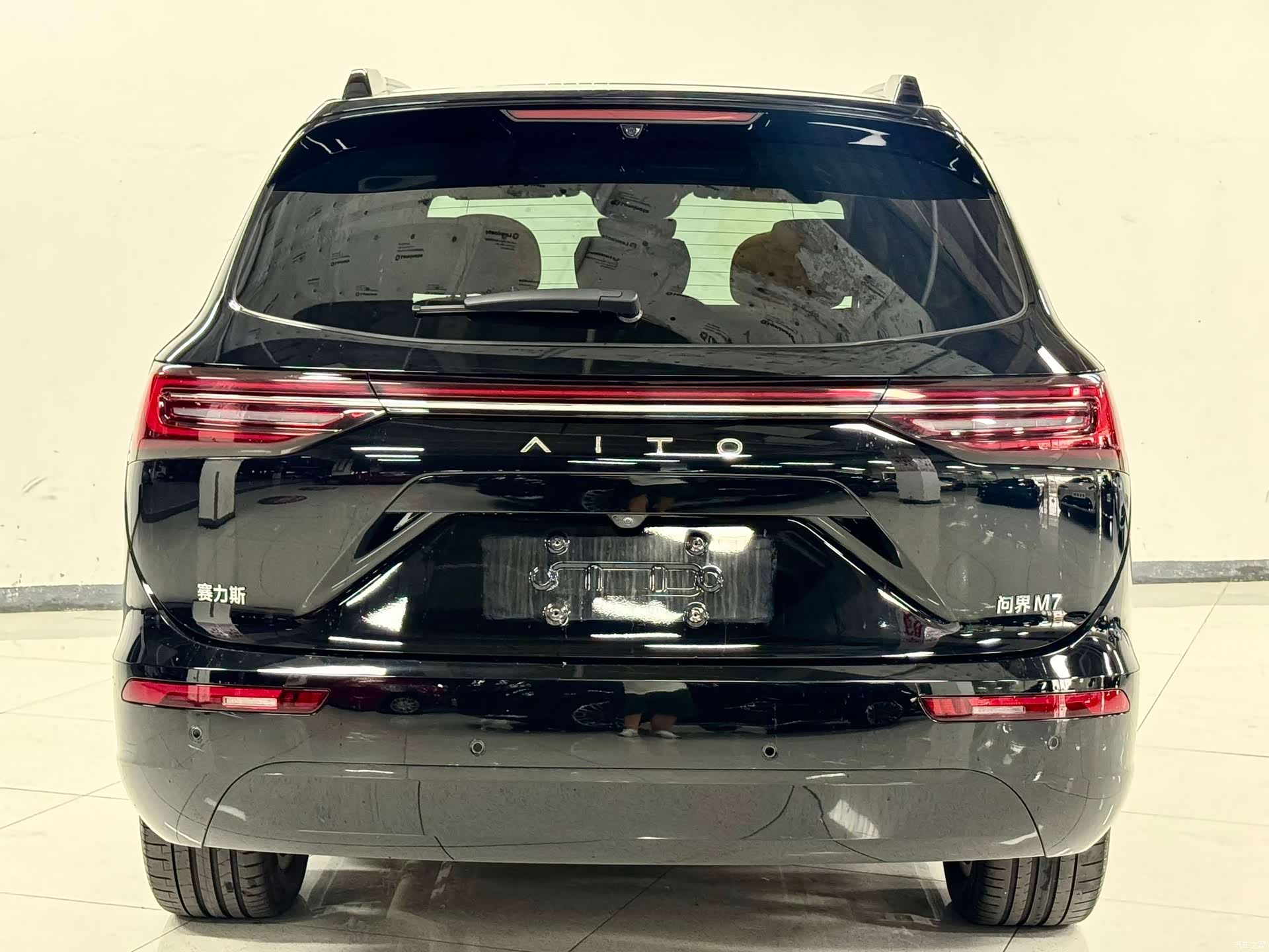 AITO M7, 2024 11