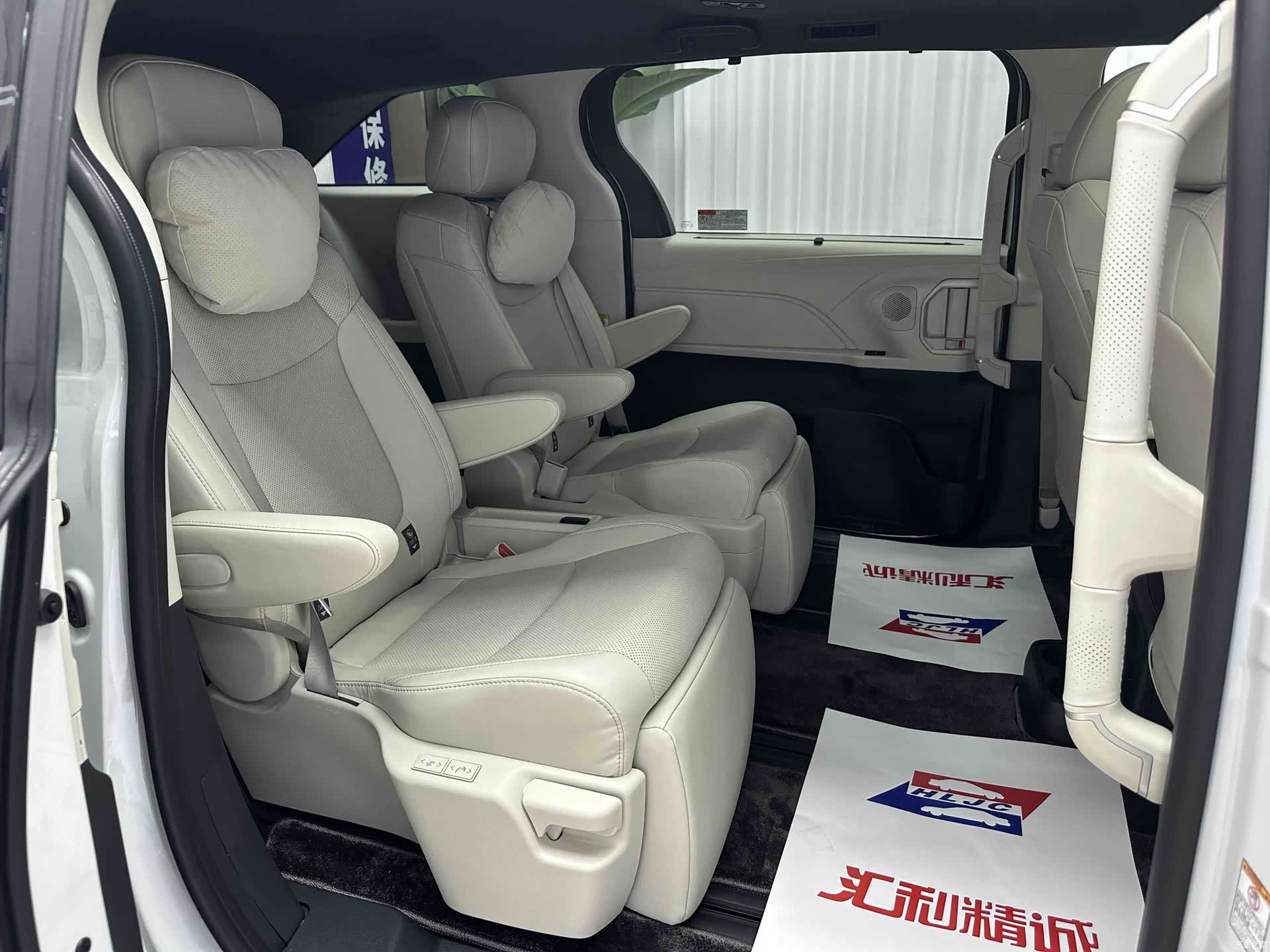Toyota Sienna, 2025 18