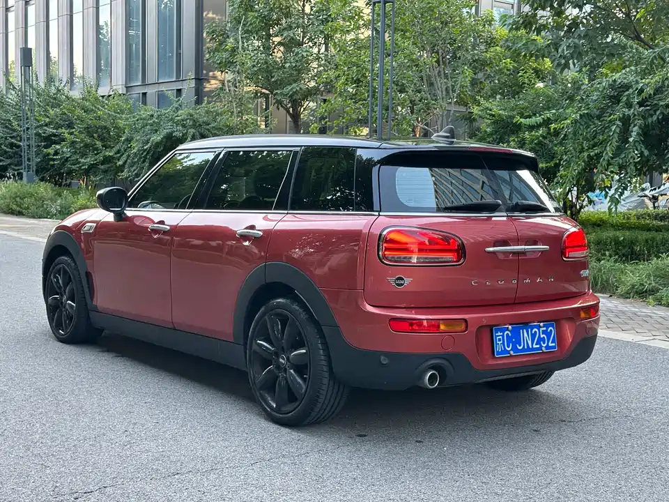MINI CLUBMAN