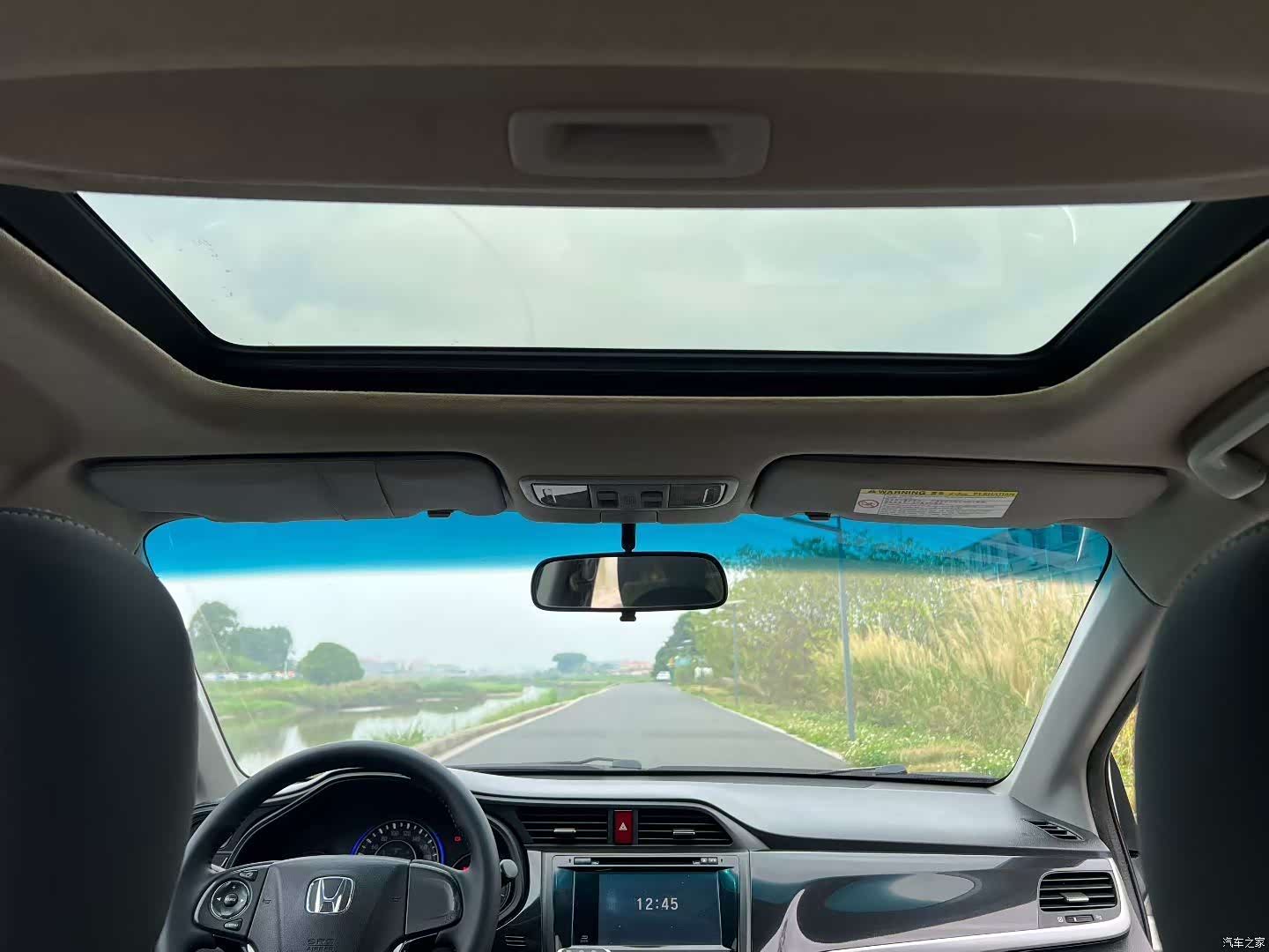 Honda Crider, 2016 6