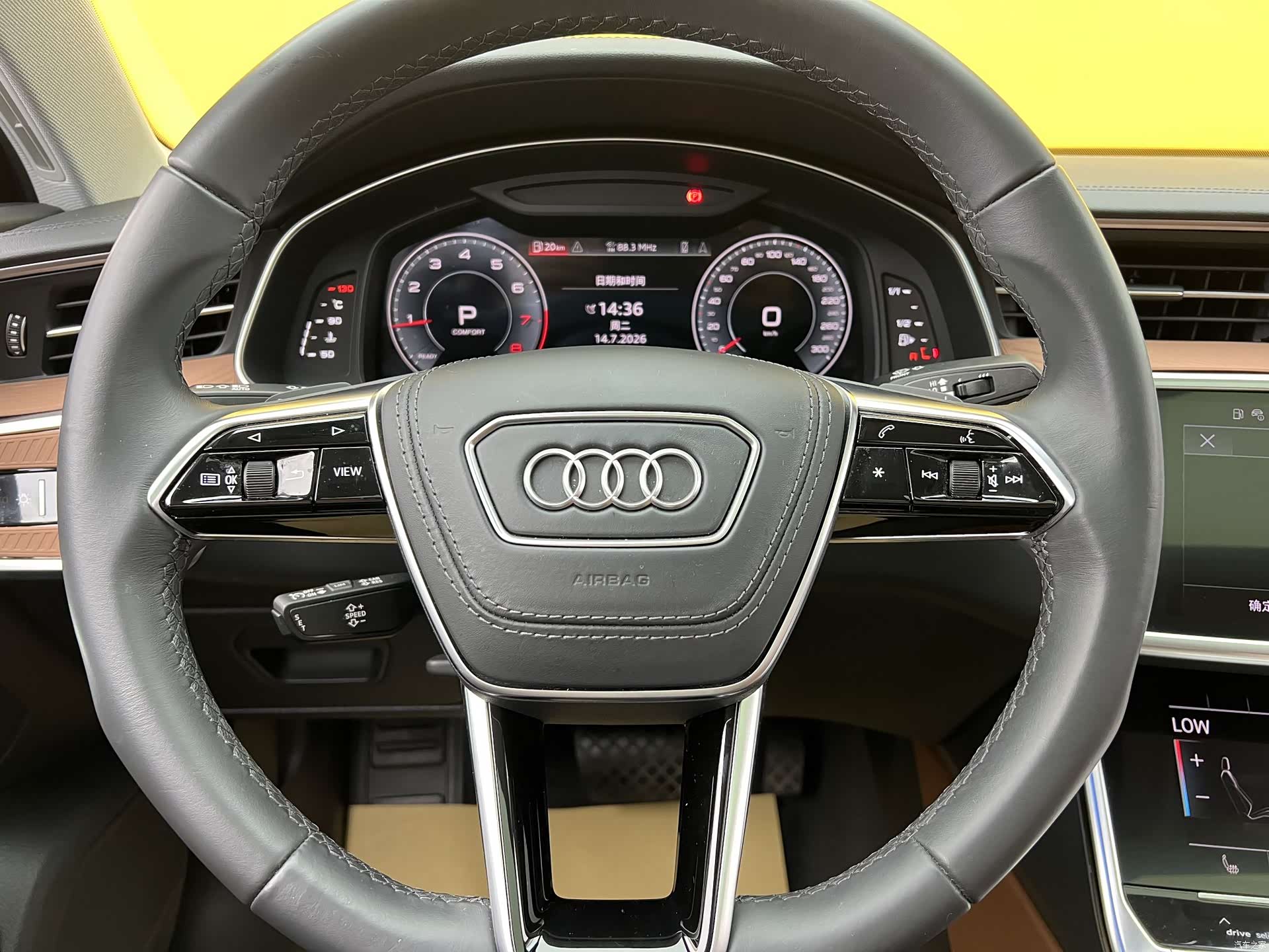 Audi A6L, 2023 9