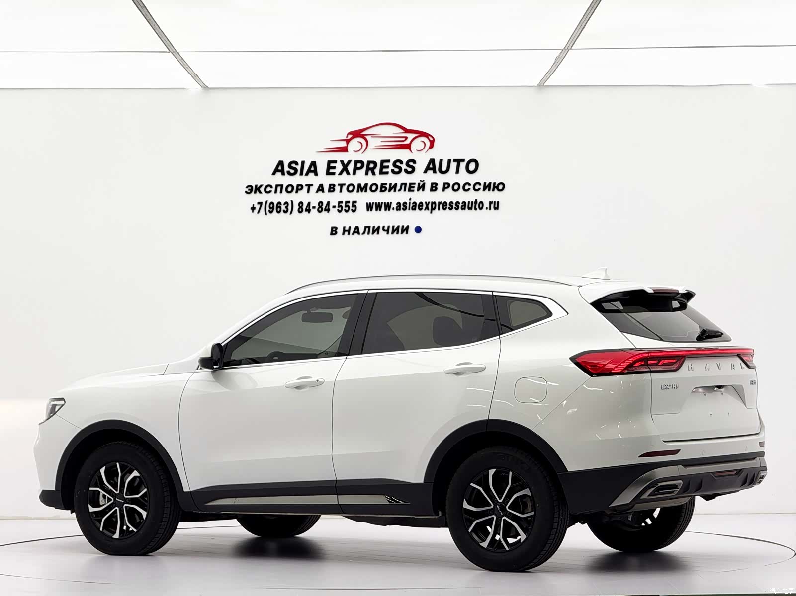 Haval H6, 2021 6