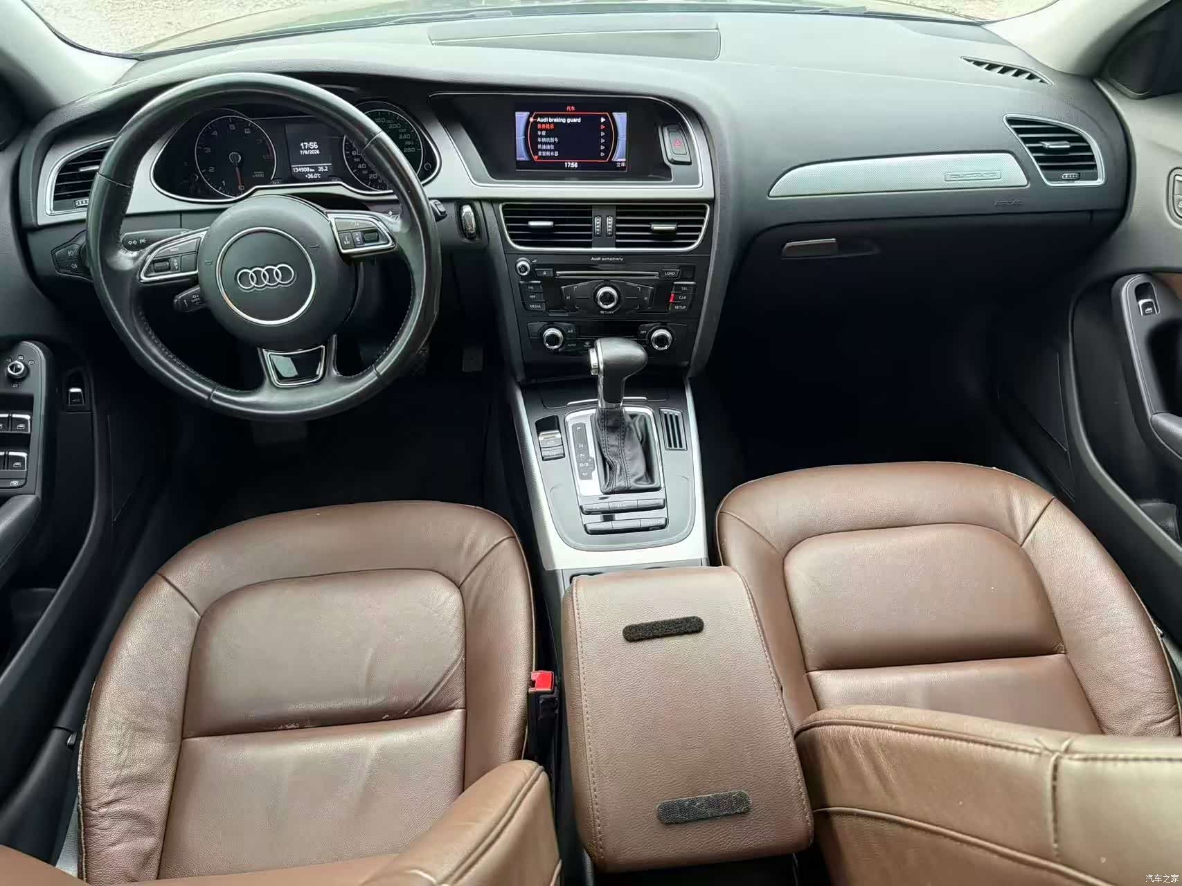 Audi A4L, 2014 6