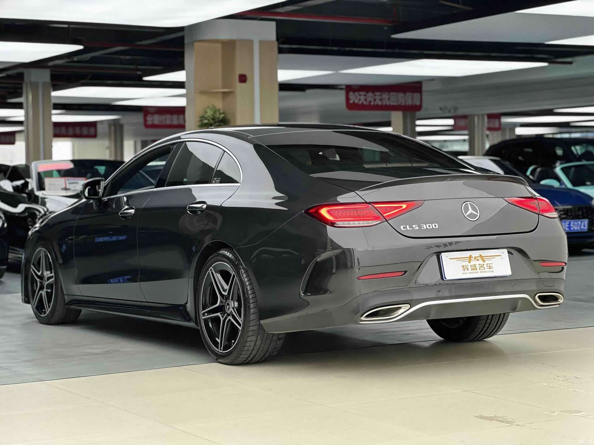 Mercedes-Benz CLS, 2022 8