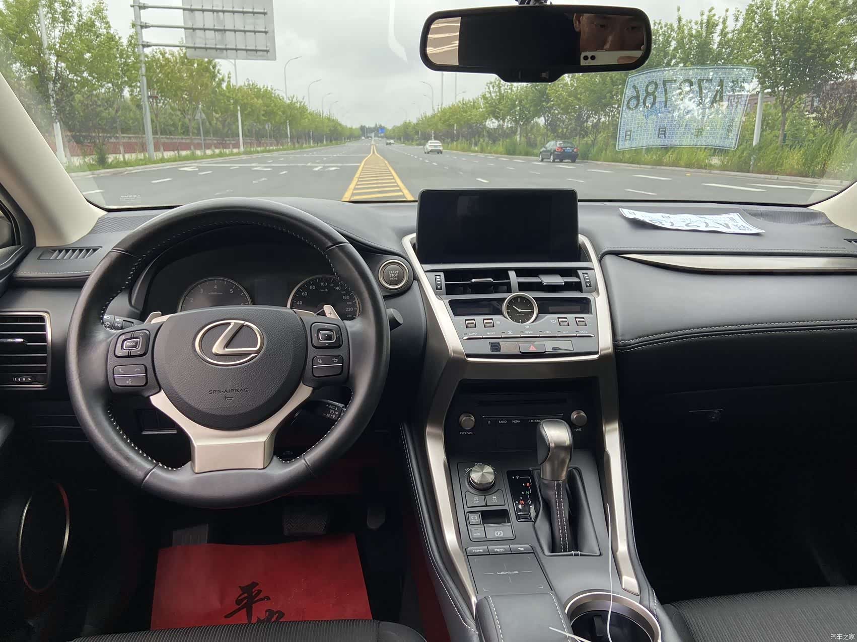 Lexus NX, 2020 6