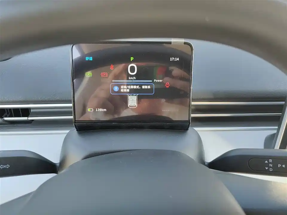 Dongfeng Nammi Nano 01