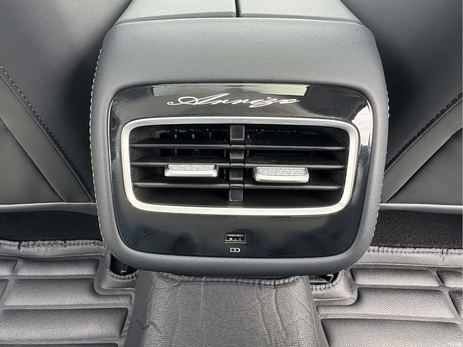 Chery Arrizo 8, 2025 12