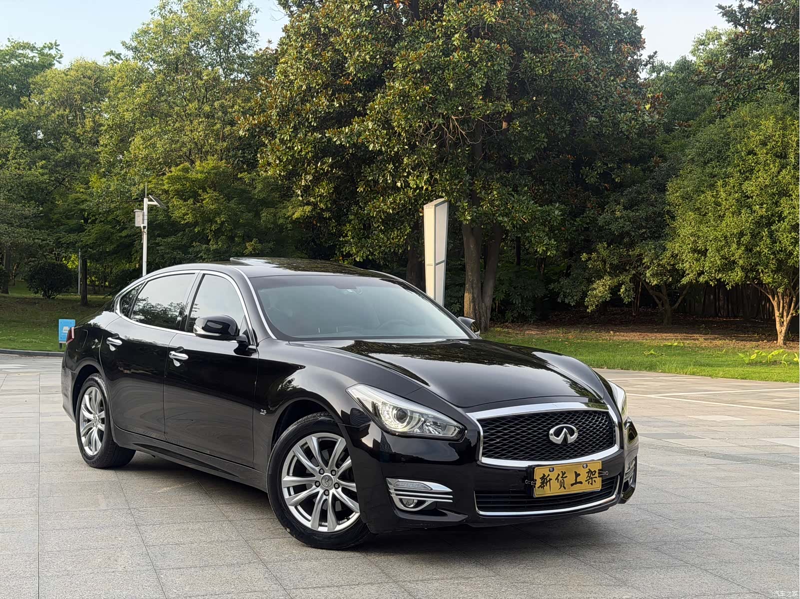 Infiniti Q70, 2018 3