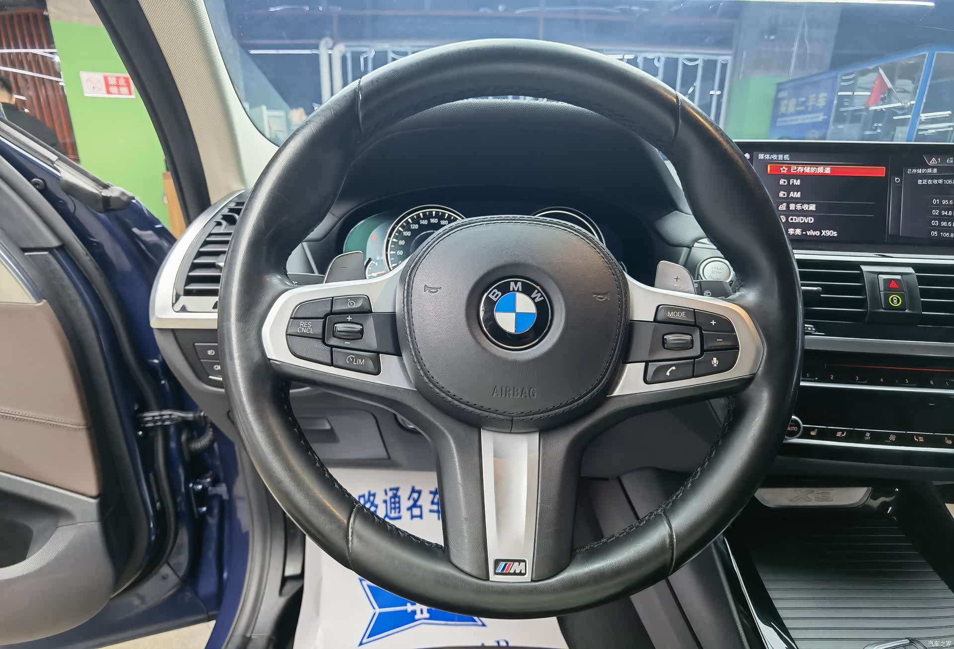 BMW X3, 2019 10