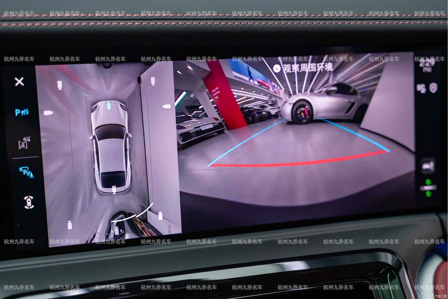 Porsche Panamera, 2025 24