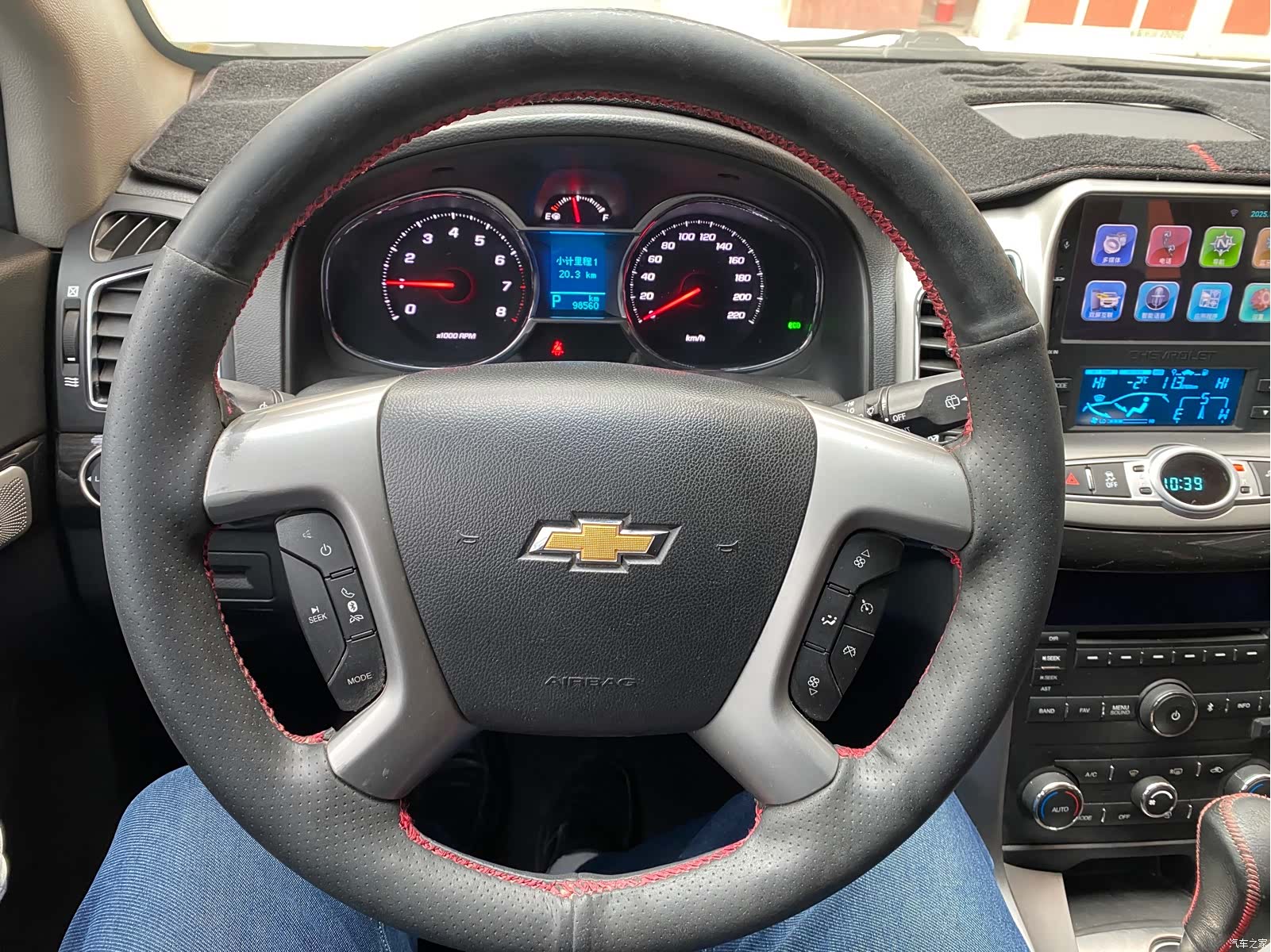 Chevrolet 7, 2016 9