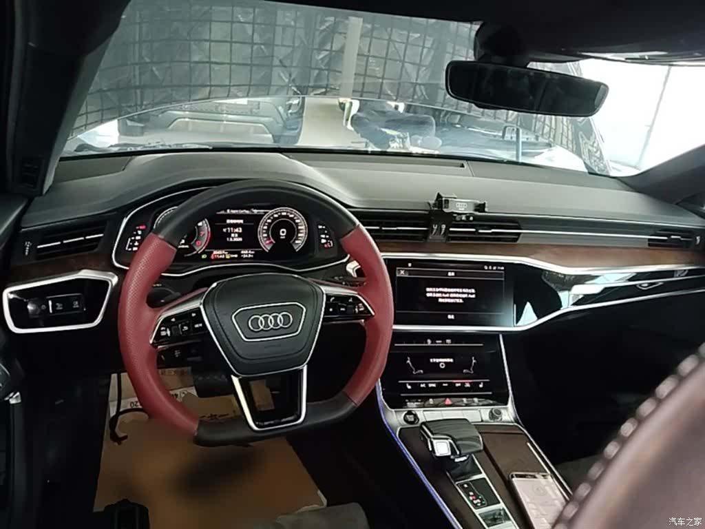 Audi A6L, 2023 10