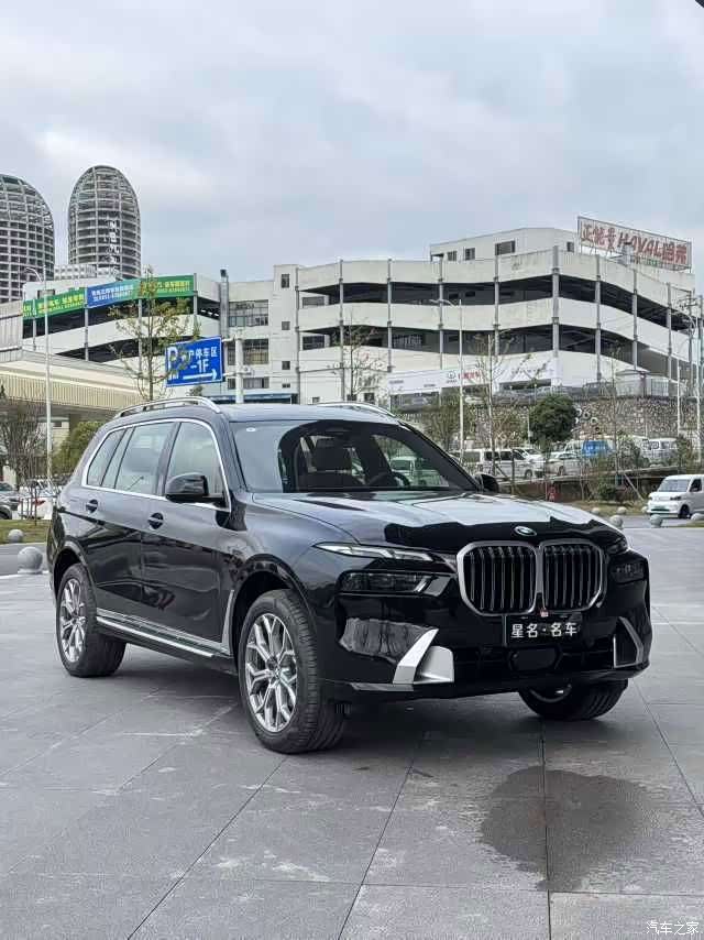 BMW X7, 2025 11