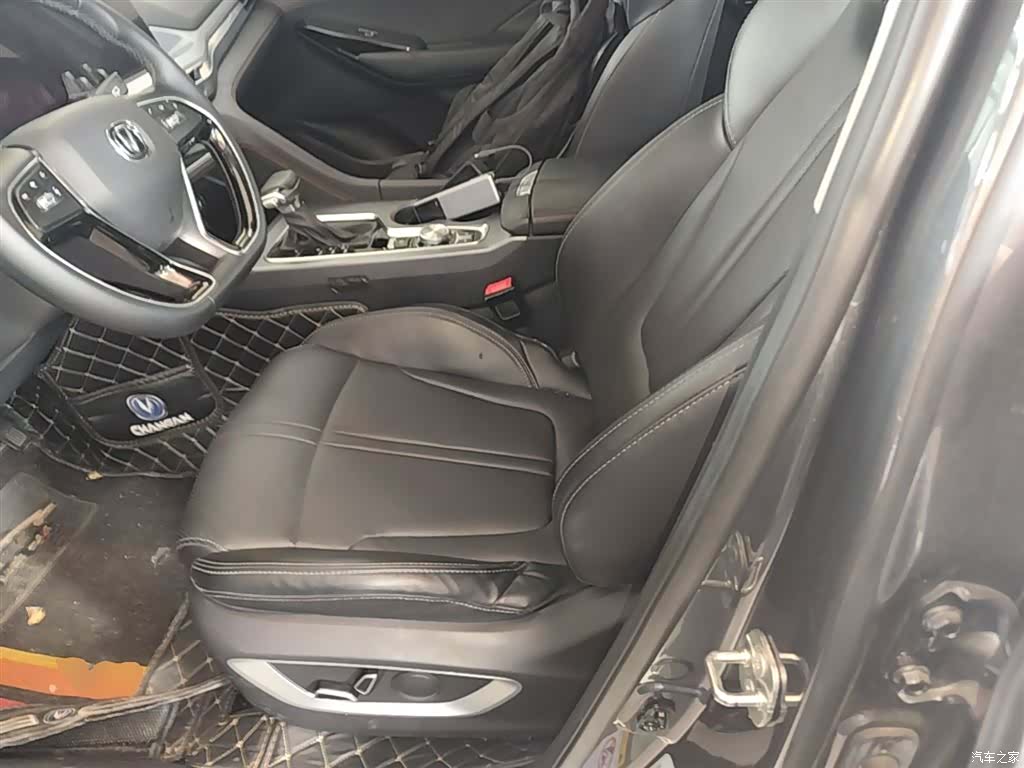 Changan CS75, 2023 15