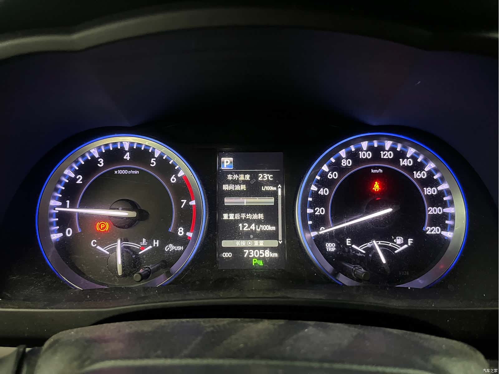 Toyota Highlander, 2019 9
