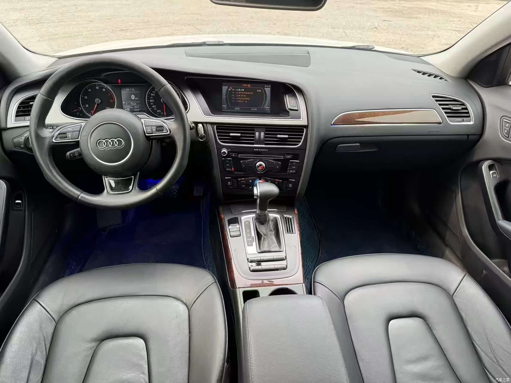 Audi A4L, 2014 6