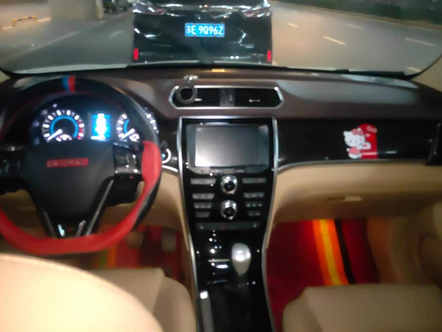 Haval H2